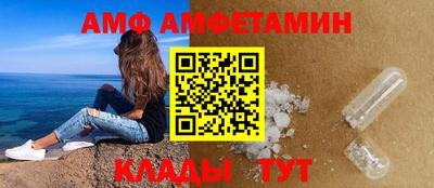 ешки Моздок