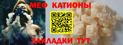 a pvp Можга